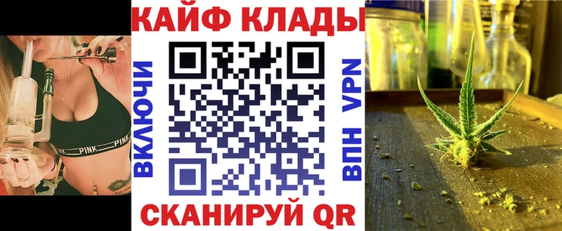 Кокаин Старая Русса