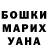 АМФЕТАМИН 97% Daria Markova