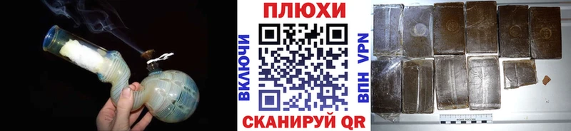 ГАШ AMNESIA HAZE  Купить где  Старая Русса 
