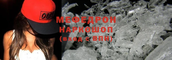 jwh Снежинск