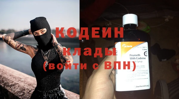 jwh Снежинск