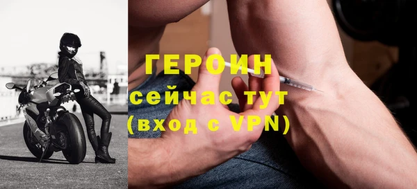 каннабис Семилуки