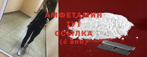 марки lsd Снежногорск