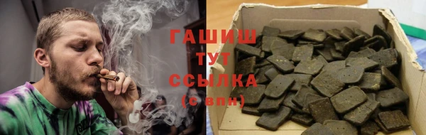 марки lsd Снежногорск