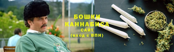 марки lsd Снежногорск