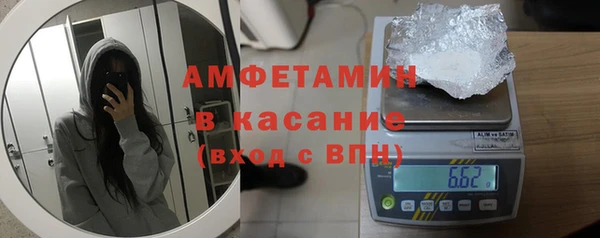 марки lsd Снежногорск