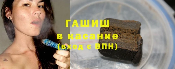 ECSTASY Семёнов