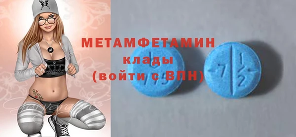 марки lsd Снежногорск