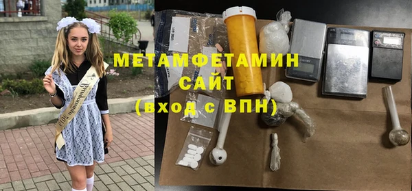марки lsd Снежногорск