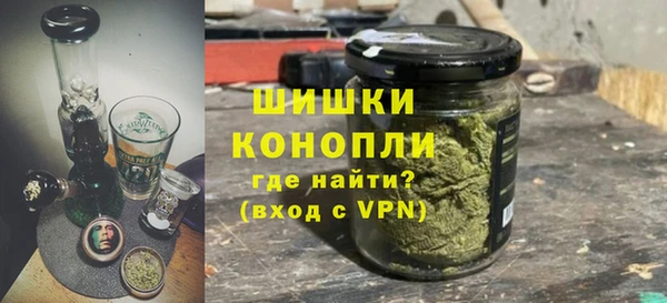 марки lsd Снежногорск