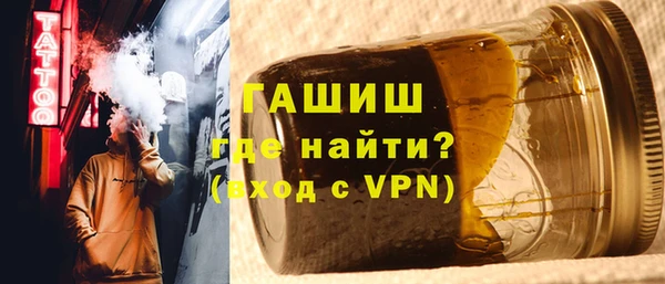 jwh Снежинск