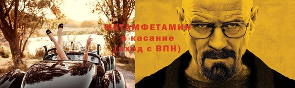 jwh Снежинск