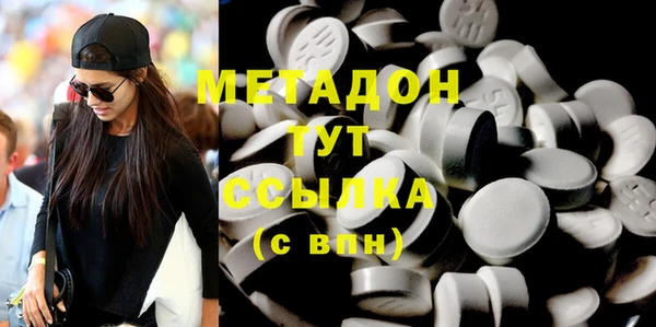 jwh Снежинск