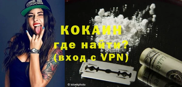 jwh Снежинск