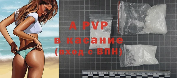 jwh Снежинск
