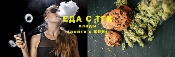 jwh Снежинск