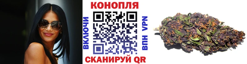 Каннабис Bruce Banner  Купить закладки  Старая Русса 